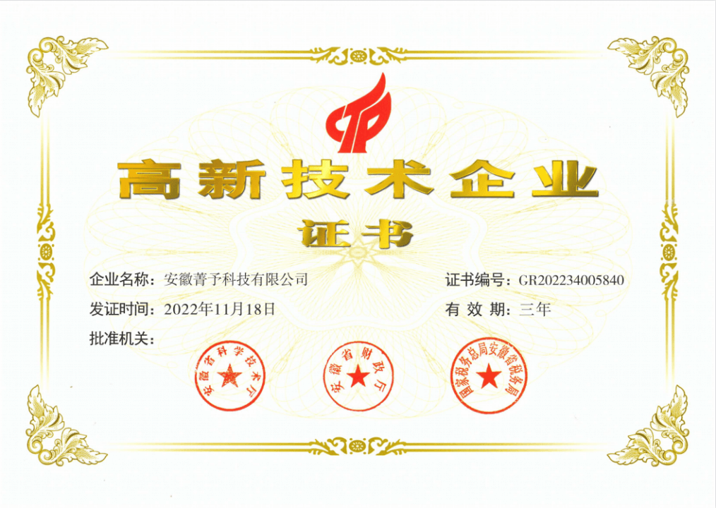 1708569450843.png